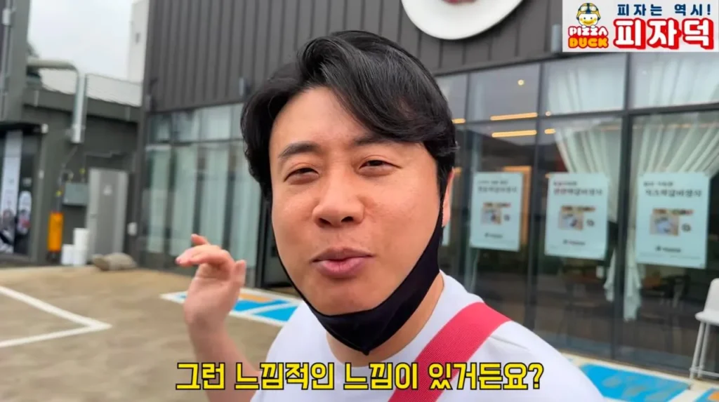 보증금 다 날리고 폐업 위기인 떡갈비집이 일요일에 쉬는 이유