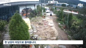 통영 살인사건, 3개월째 미제…유튜버들의 2차 가해 지속