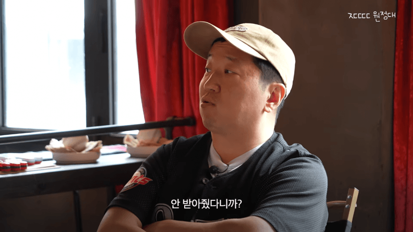 정형돈을 배신자 취급했다는 KBS.jpg