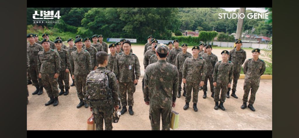 신병4 10화, 소름 돋았던 소름 돋았던 장면