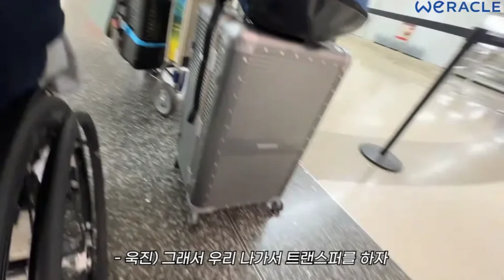 자극적인 박위 영상제목