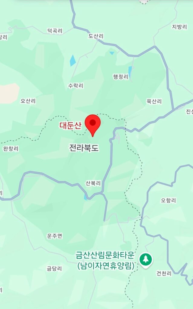 대둔산, 아찔한 계단 경험