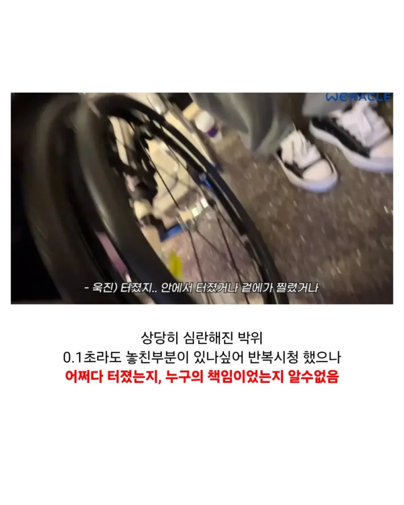 박위 콘텐츠, 이해하기 어려운 영상 제목.jpg