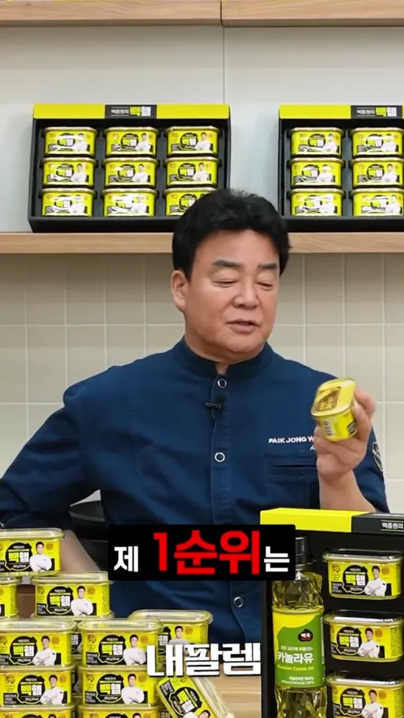 생계를 건 사장님을 홍보용으로 쓴 백종원