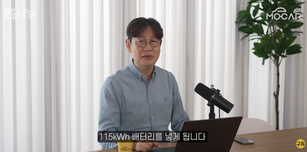 BYD 씨라이언8 제원, 기본 옵션