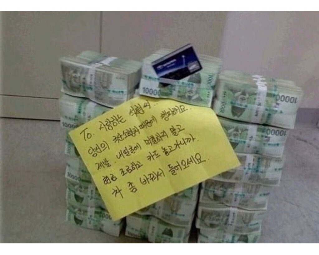 국산차타는 남친이 챙피해요