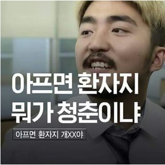 판매 중단된 필독서에 대한 이야기