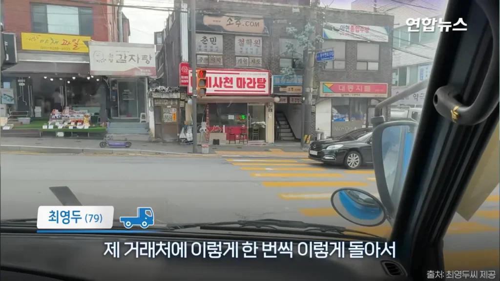 29년간 함께한 포터 차주, 현대자동차가 찾습니다