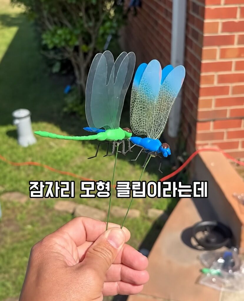 모기 퇴치에 효과적인 아이템
