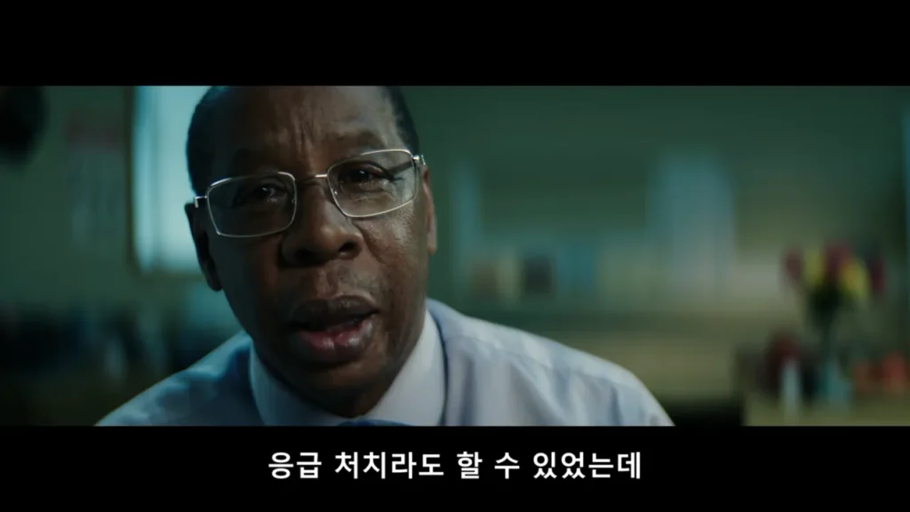 9.11 테러 당시 환자 분류 담당자가 겪은 PTSD.jpg