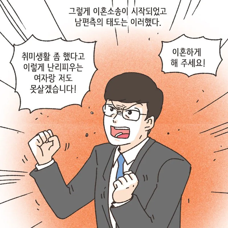 레고에 전재산 절반을 쏟아부은 남성