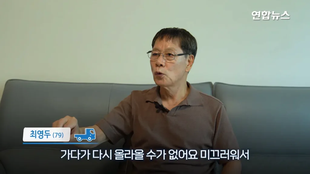 29년간 함께한 포터 차주, 현대자동차가 찾습니다