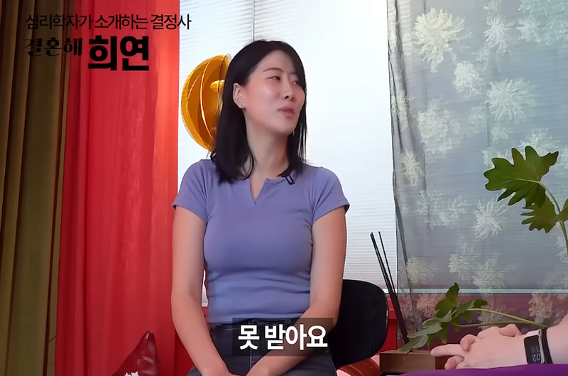 요즘 20대 여성의 경제관념.jpg
