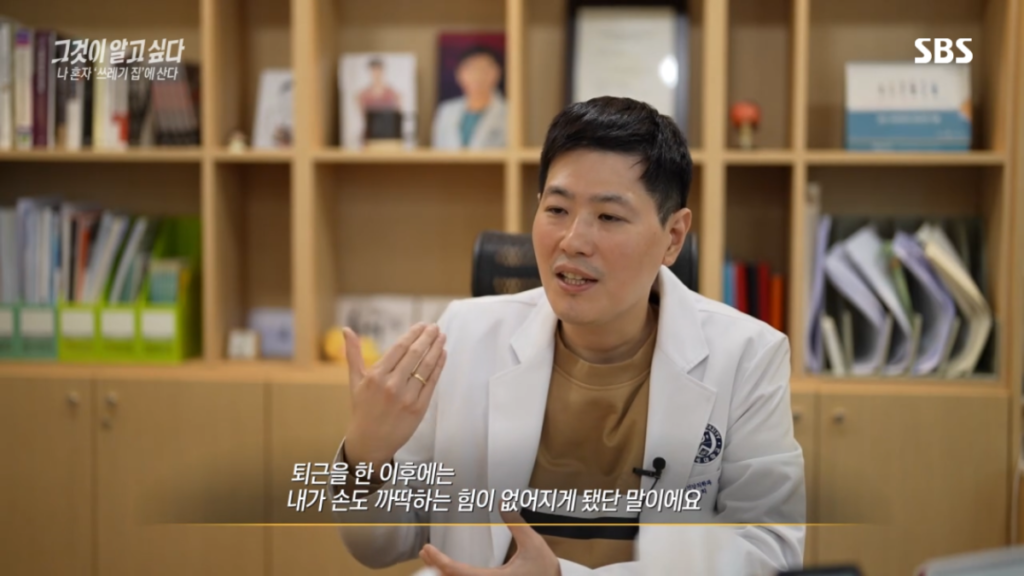 요즘2,30대 사이 진짜 심각한 사화문제라는 현상