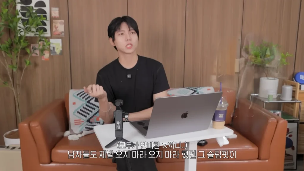 다시는 유행하지 않았으면 하는 패션.jpg