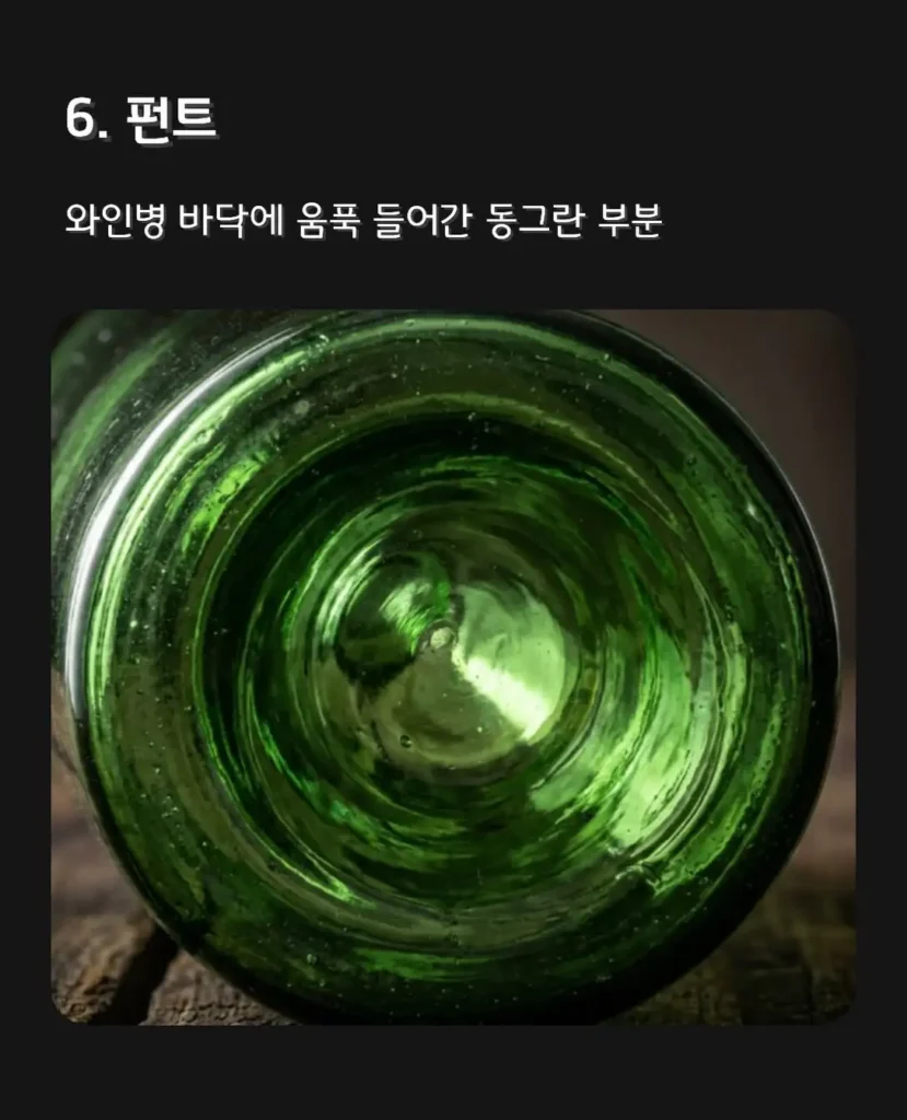 이름을 잘 모르는 물건
