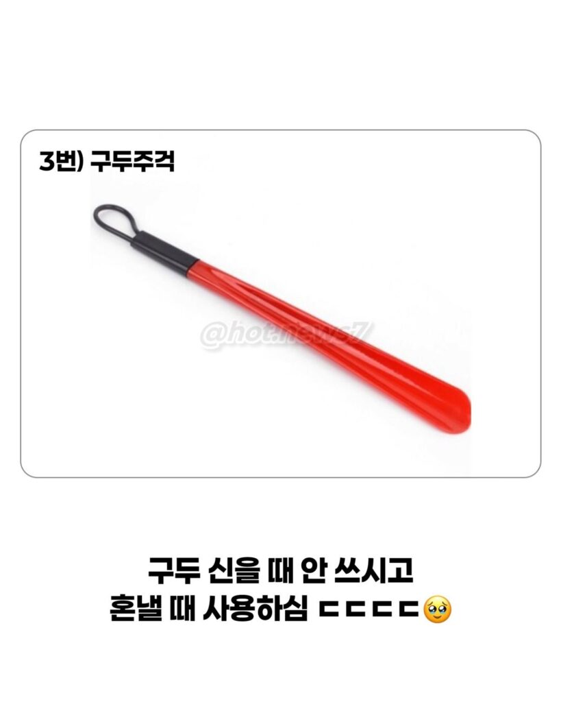 80, 90년대 '금쪽이'가 없었던 이유