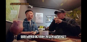 빠니보틀이 위고비로 살을 빼고 느낀점