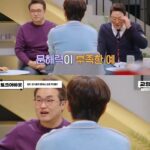 요즘 심각하다는 문해력 문제, 당신은 어떠신가요?