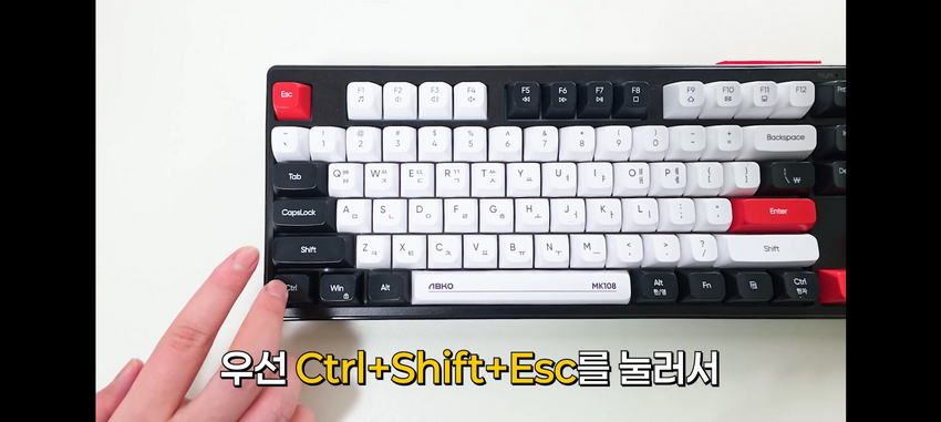 윈도우 설정, 꼭 바꿔야 할 것들.