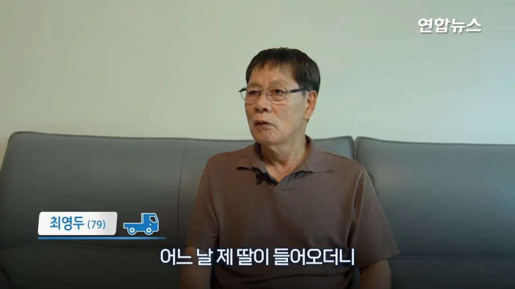 29년간 함께한 포터 차주, 현대자동차가 찾습니다