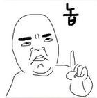 공룡 멸종시킨 운석, 그 크기를 실감나게.gif
