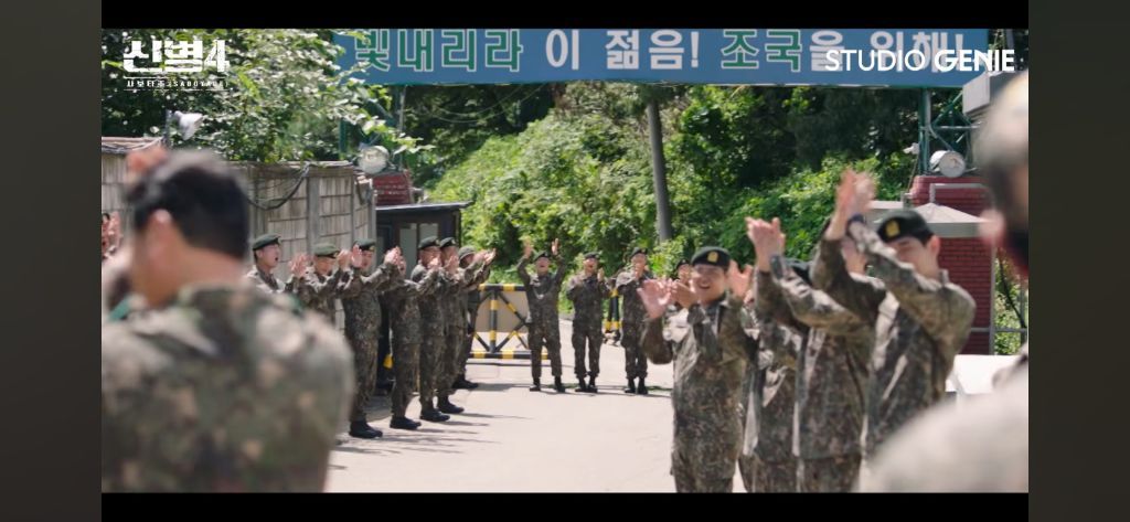신병4 10화, 소름 돋았던 소름 돋았던 장면