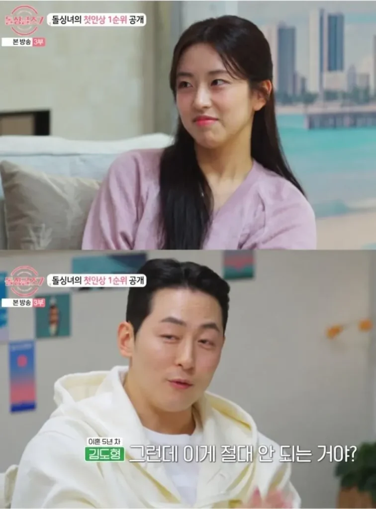 문신 절대 안 된다던 남자가 태세전환한 이유.jpg