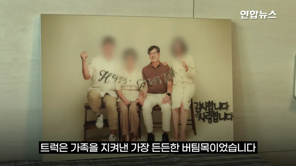 29년간 함께한 포터 차주, 현대자동차가 찾습니다