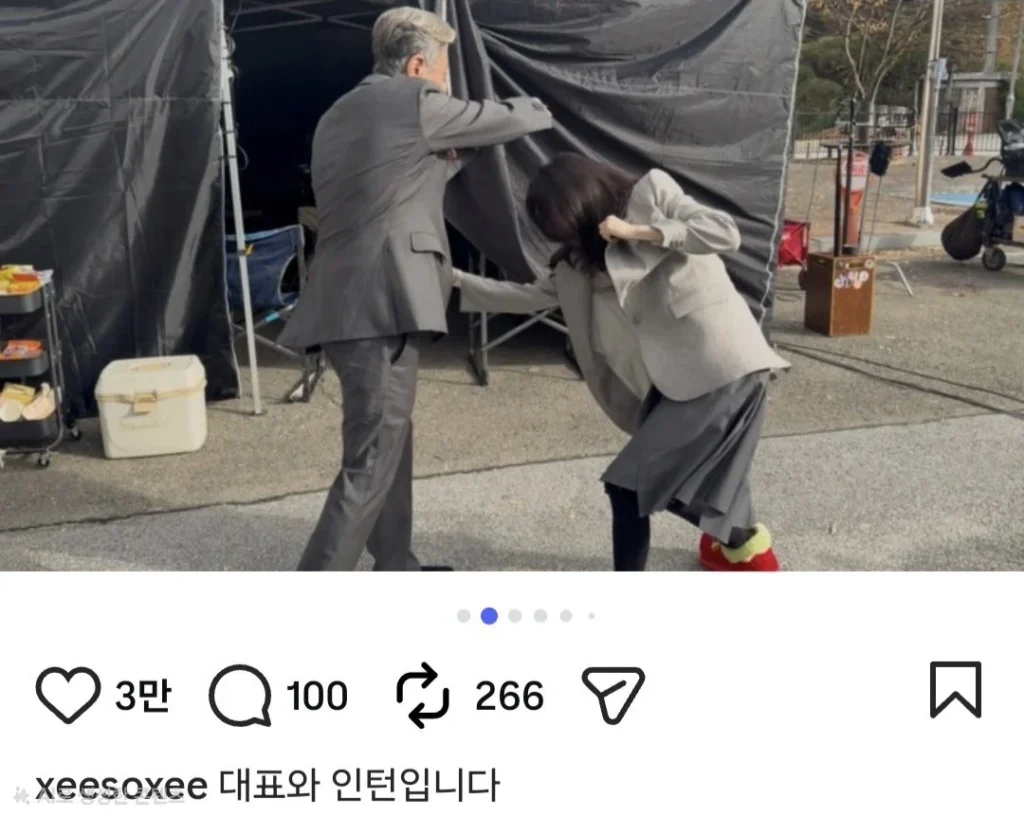 오늘 한소희 인스타그램 글 ㅋㅋㅋ (최민식 등장)