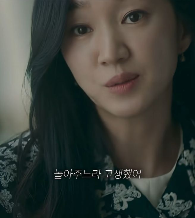 내 아들 과외 선생님, 남편 불륜 상대였어?.jpg