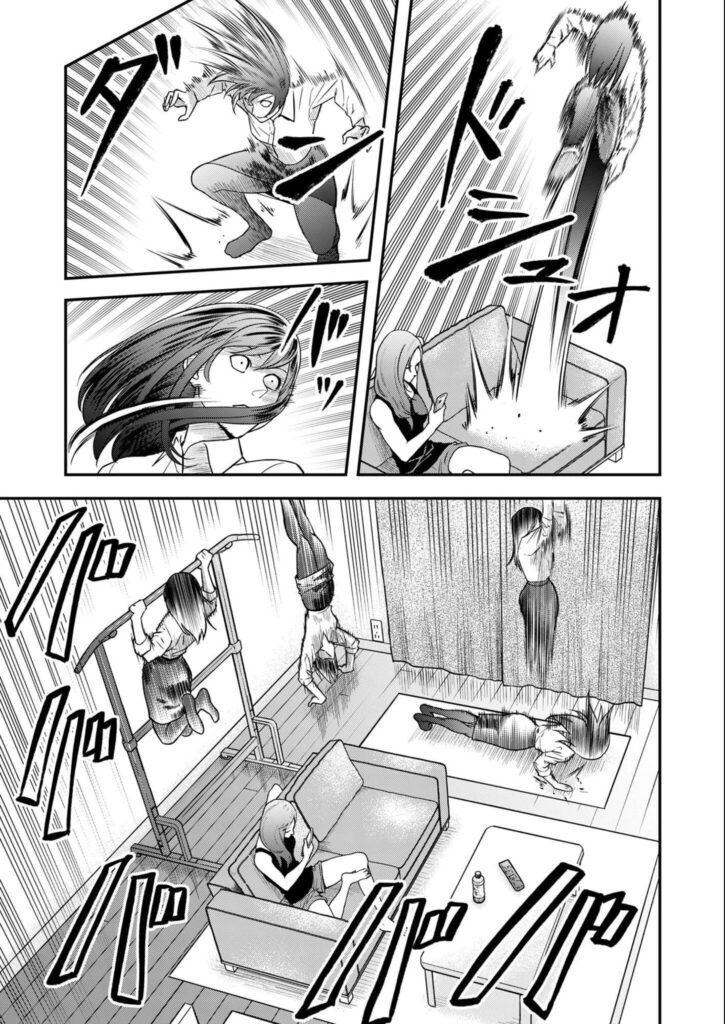 불륜 아저씨 4화부터 7화까지.manhwa