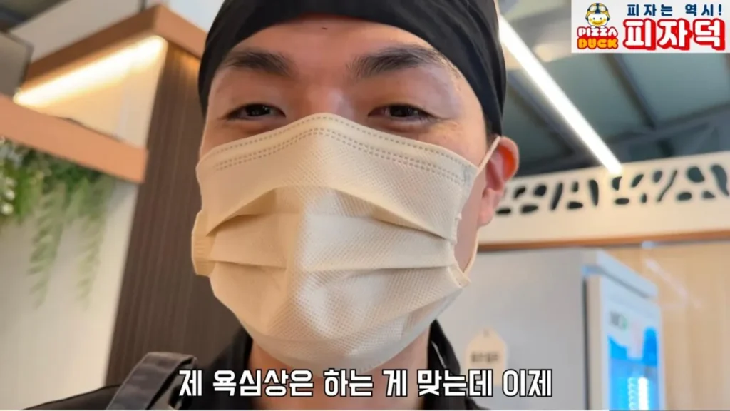 보증금 다 날리고 폐업 위기인 떡갈비집이 일요일에 쉬는 이유