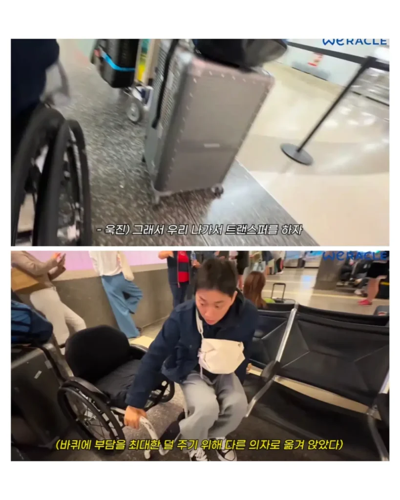 박위 콘텐츠, 이해하기 어려운 영상 제목.jpg