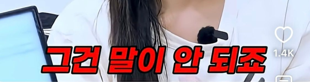 산부인과 의사가 알려주는 예쁜 아기 탄생 비결