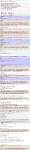 귀신을 보는 회원을 위한 질문과 답변
