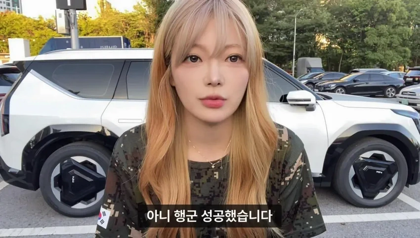 군대 안 가본 여자의 20kg 20km 행군 도전기.jpg