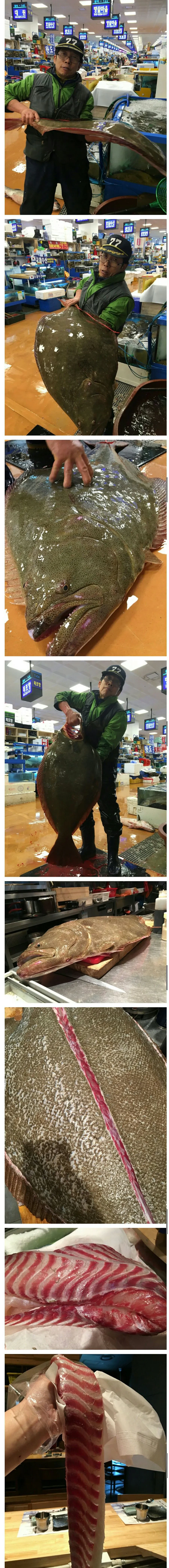 수산시장 광어 68만원만 받아서 논란
