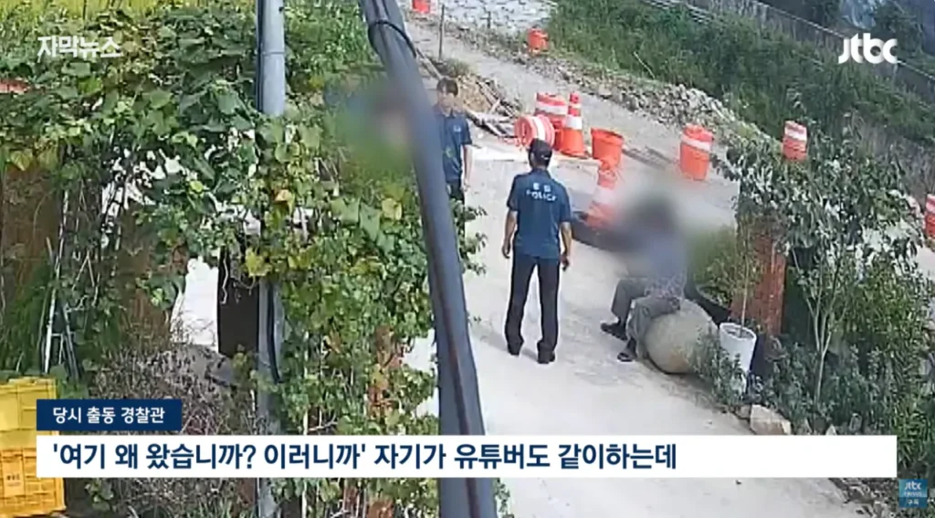 통영 살인사건, 3개월째 미제…유튜버들의 2차 가해 지속