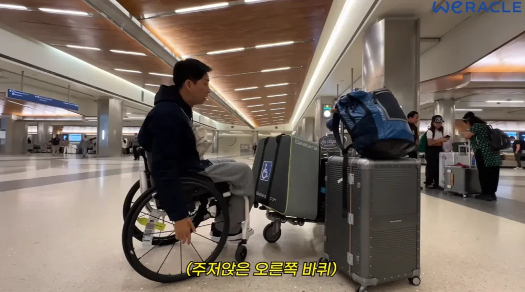 자극적인 박위 영상제목