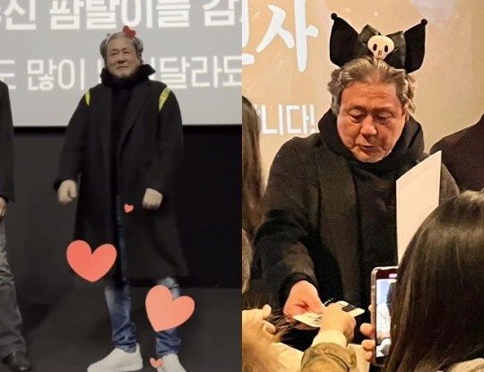 최민식 배우, 의외의 의외의 모습? 키티 팬 인증