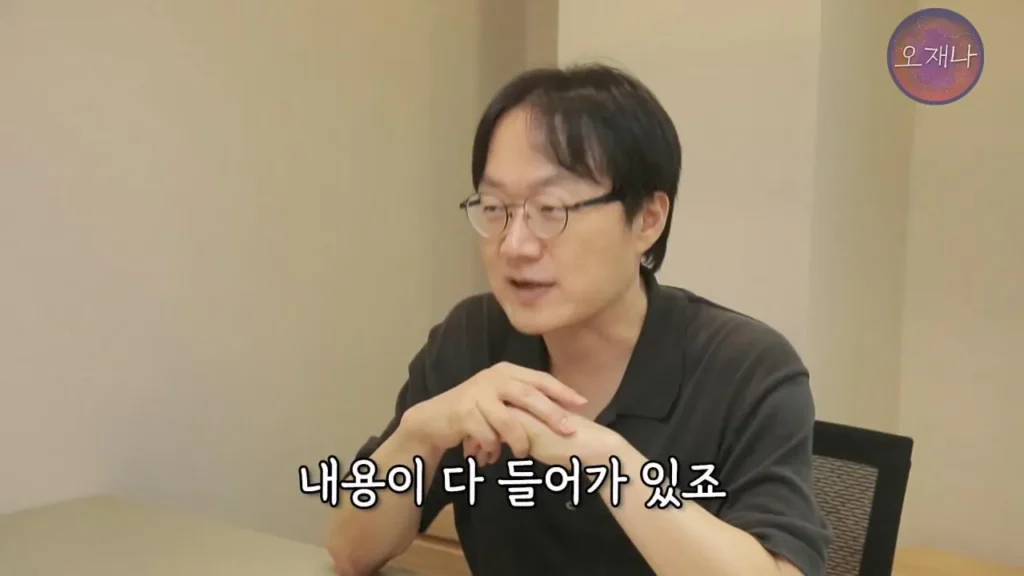 더본코리아 점주, 김재환PD에 대한 청구 포기 이유
