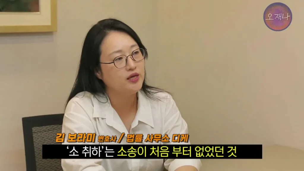 더본코리아 점주, 김재환PD에 대한 청구 포기 이유