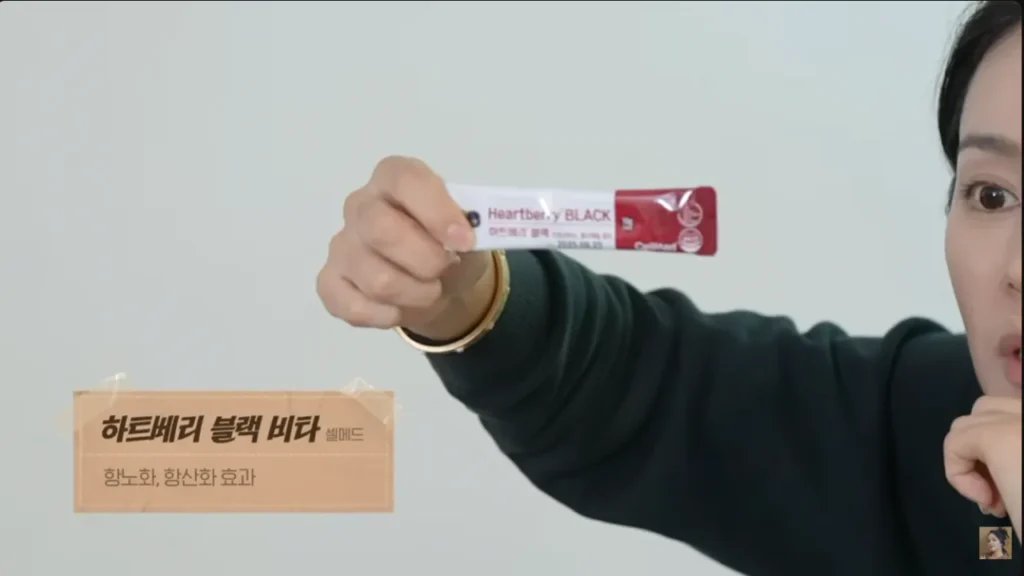 사망여우가 저격한 한가인 내돈내산영상정리