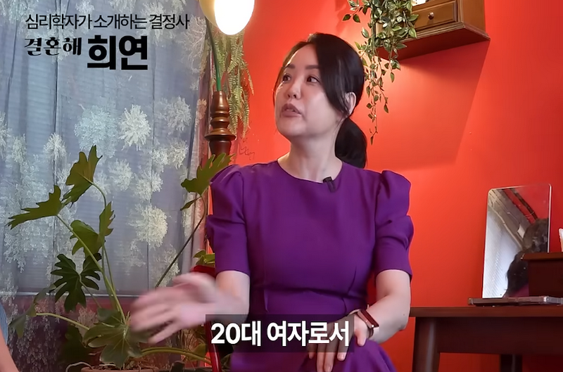요즘 20대 여성의 경제관념.jpg