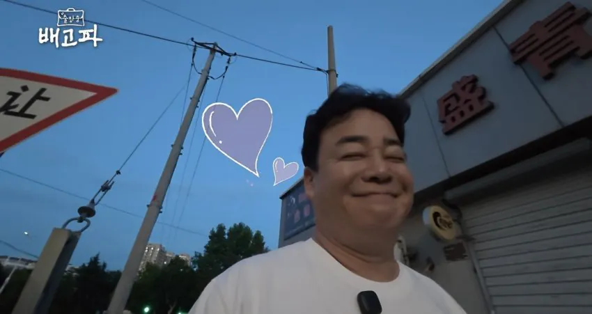 백종원, 2주간 파격적인 서비스 선보여