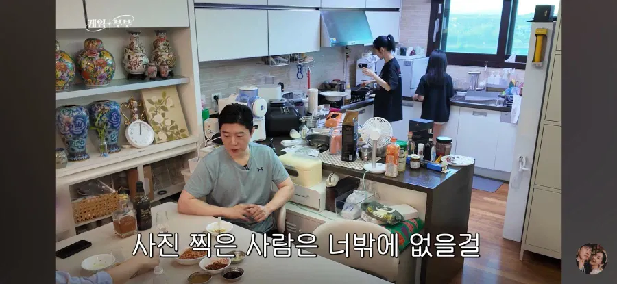 임요환, 1986년생 예비 사위와 6살 차이