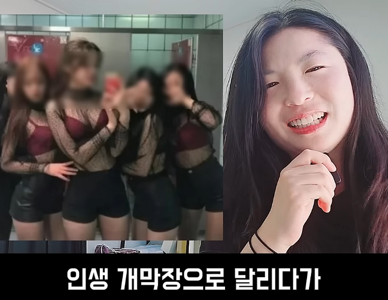 필라테스 강사, 결정사에서도 걸러진다는 사실.jpg