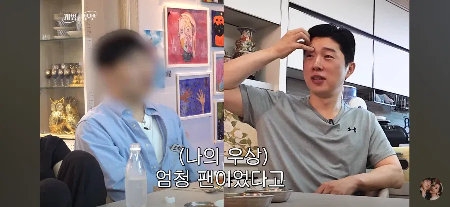 임요환, 1986년생 예비 사위와 6살 차이