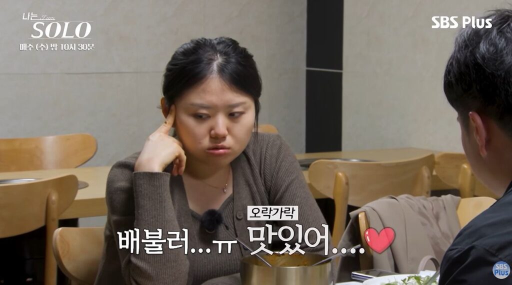 모태솔로에게 모태솔로인 이유가 있는 법